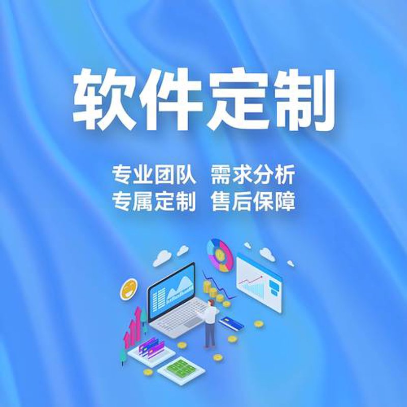 微信小程序开发迎来新高峰