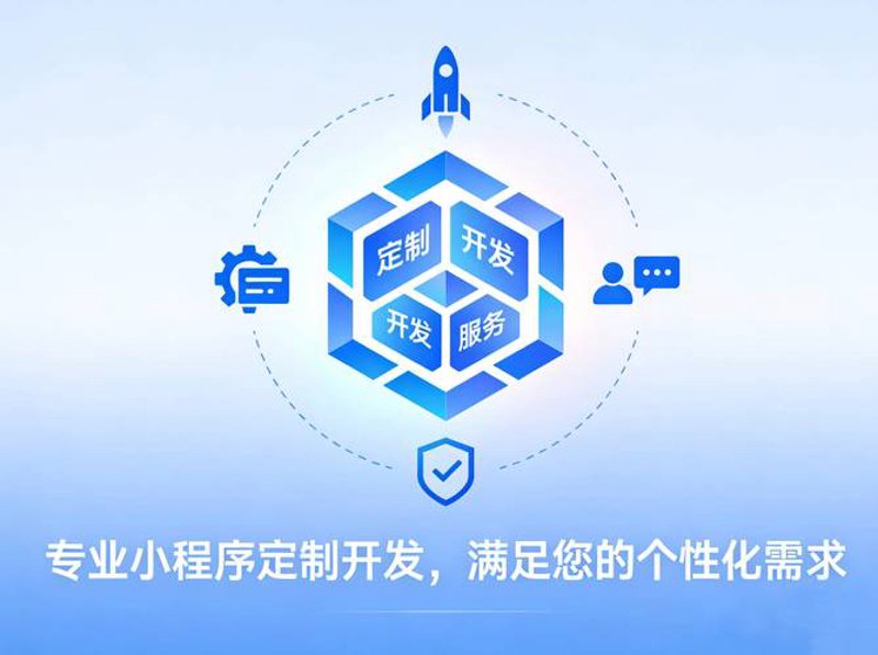 企业管理系统定制：为您的企业插上腾飞翅膀