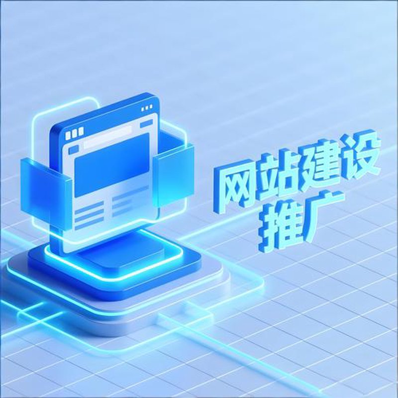 北京软件开发行业：抓住科技脉搏，共创智慧天地