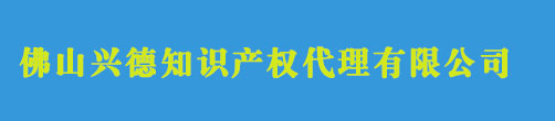 鹽城logo設(shè)計(jì)_vi設(shè)計(jì)_標(biāo)志設(shè)計(jì)
