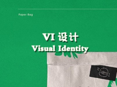 天門vi設計