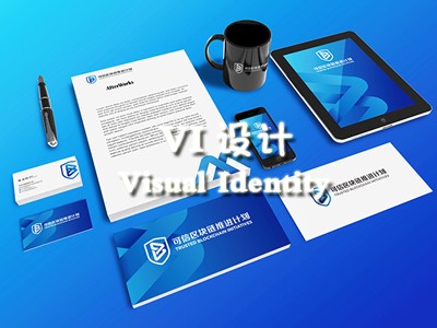 銅陵vi設計