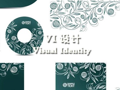 汕頭vi設計